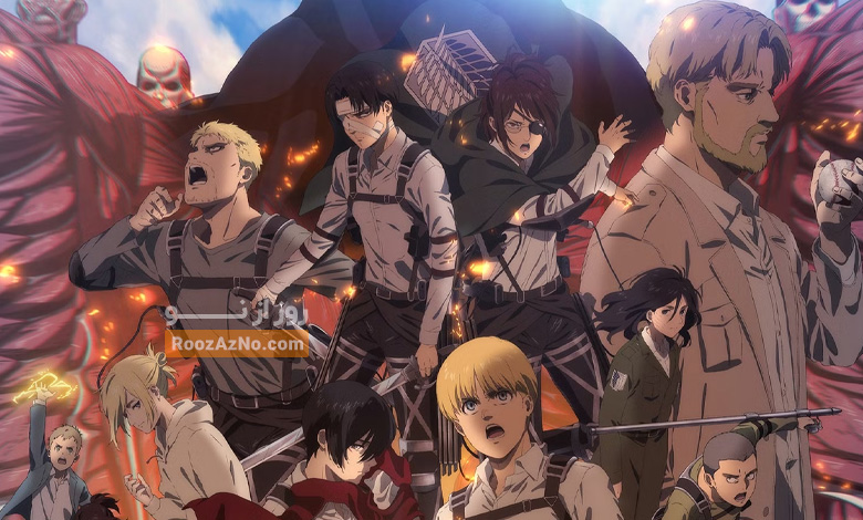 Attack on Titan