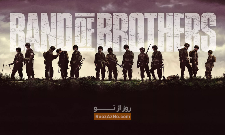 Band of Brothers