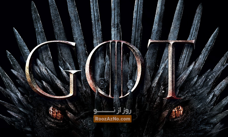 Game of Thrones