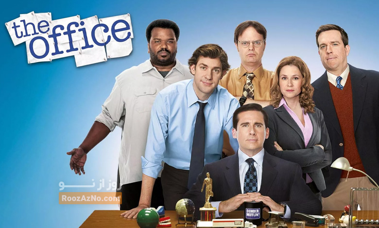 The Office