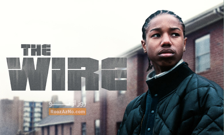 The Wire