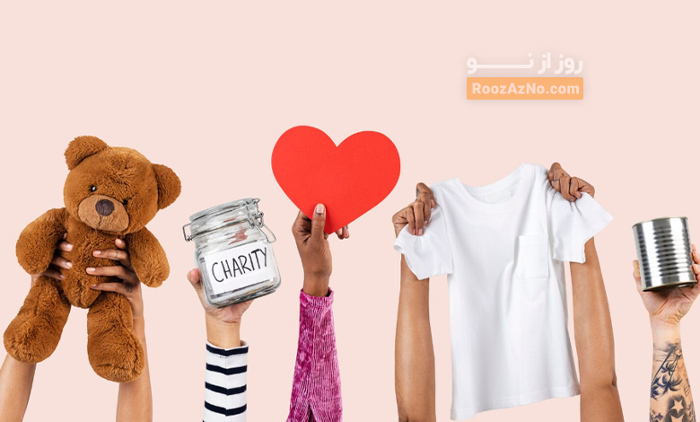 charity