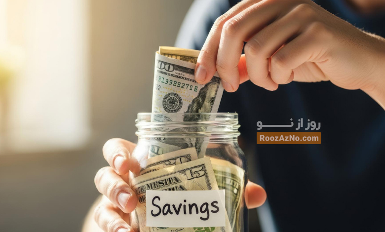 to-save