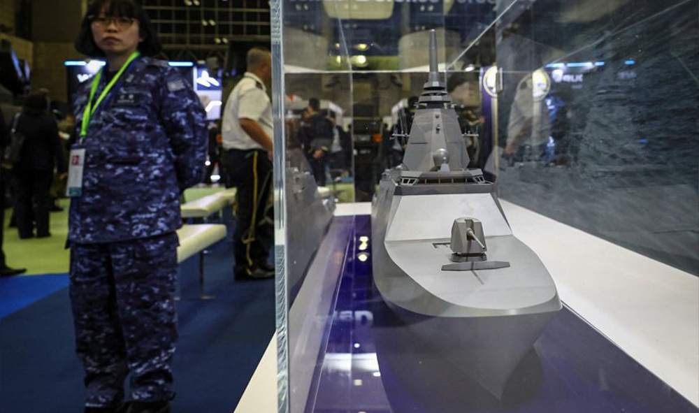 رویداد DSEI Japan