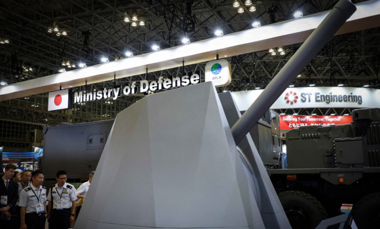 رویداد DSEI Japan